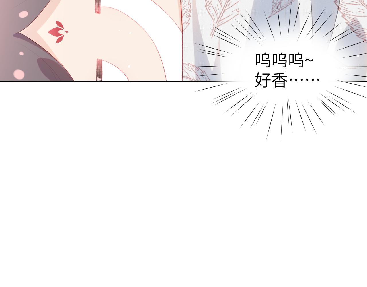 第68话 温情表白47
