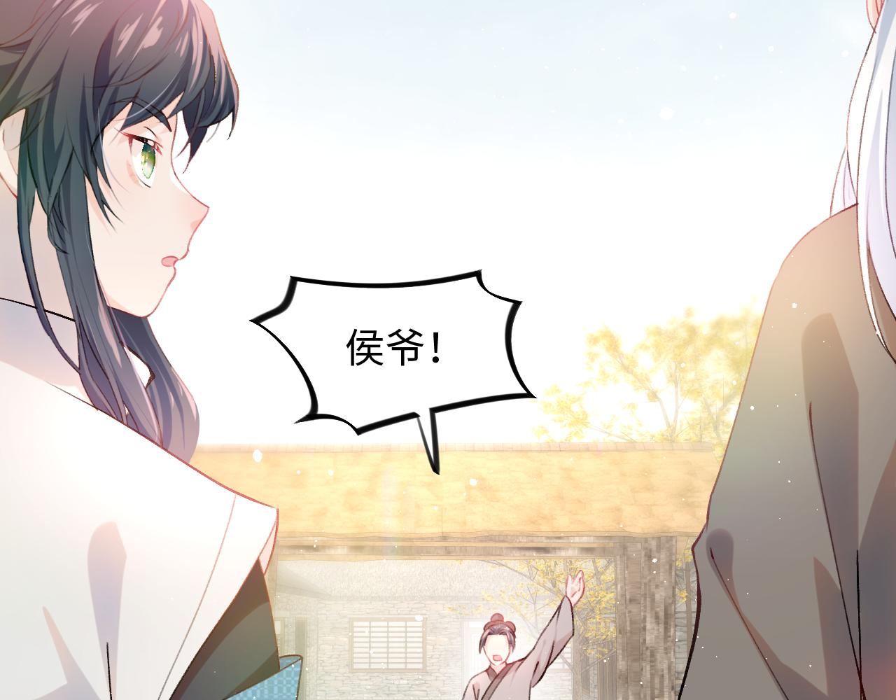 第11话 难以做出的抉择5