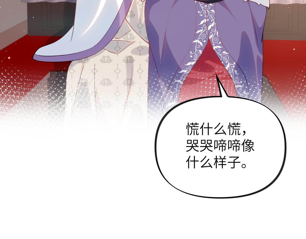 第80话 靖国公府？给我砸！57