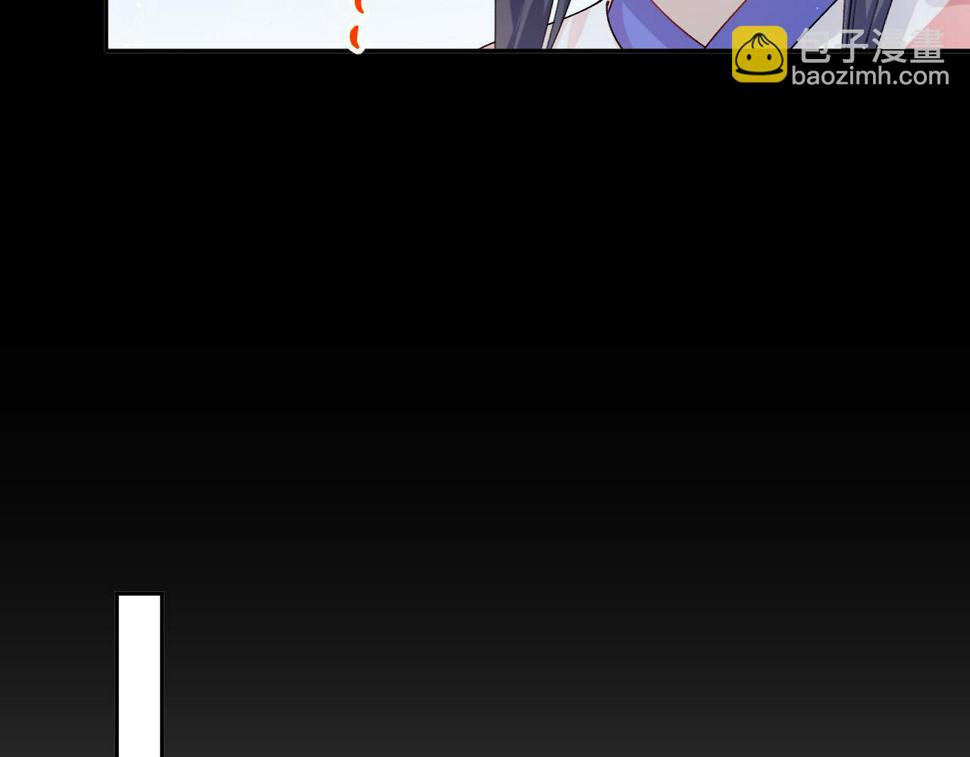 第142话 虞思雨的内宅风波51