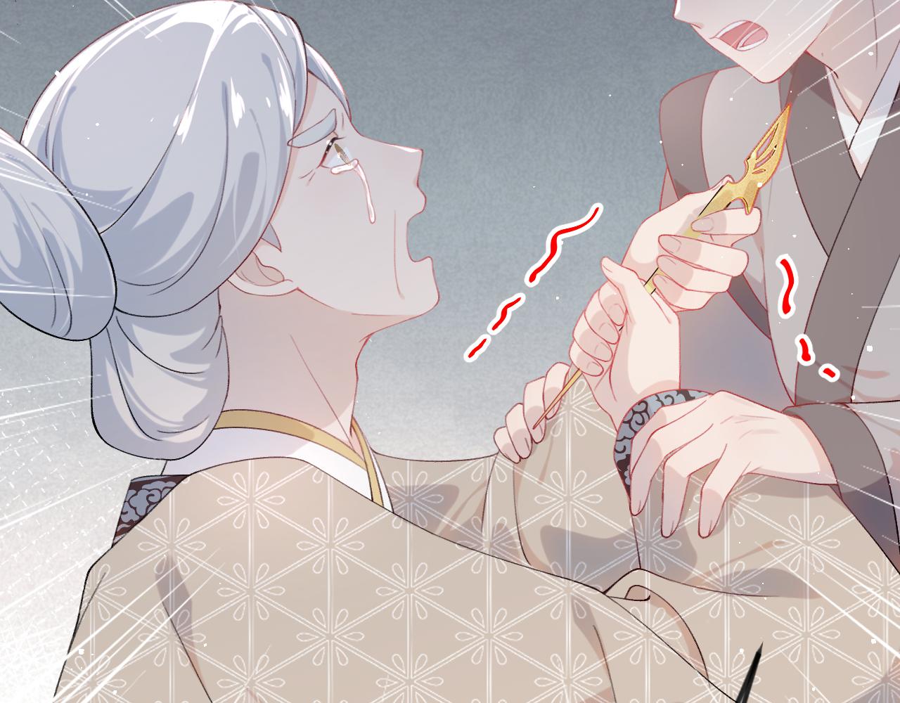 第108话 侯府危机？！69