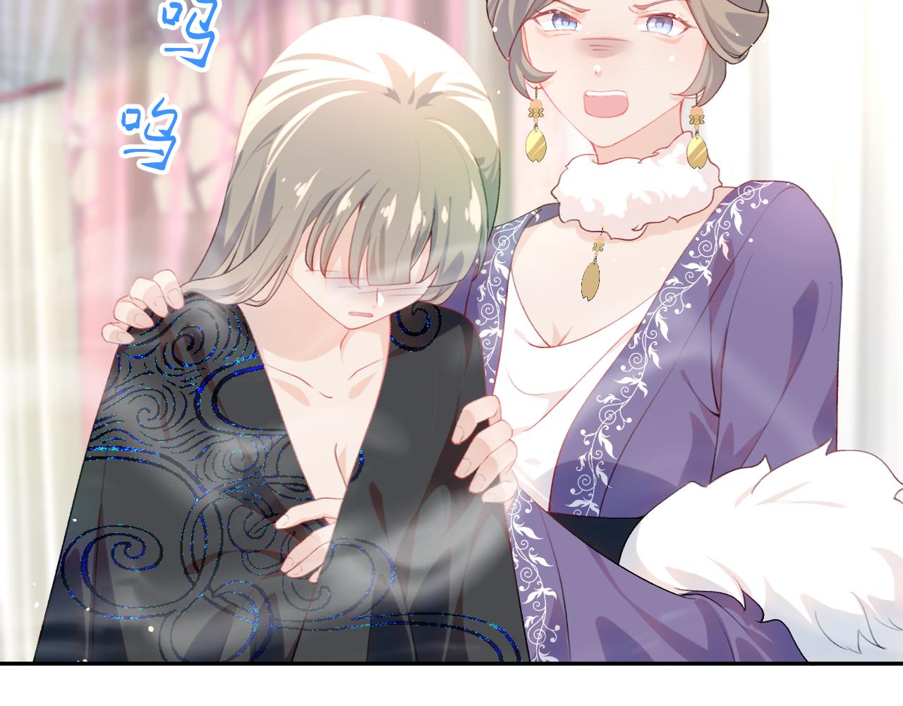 第75话 常家陷阱59