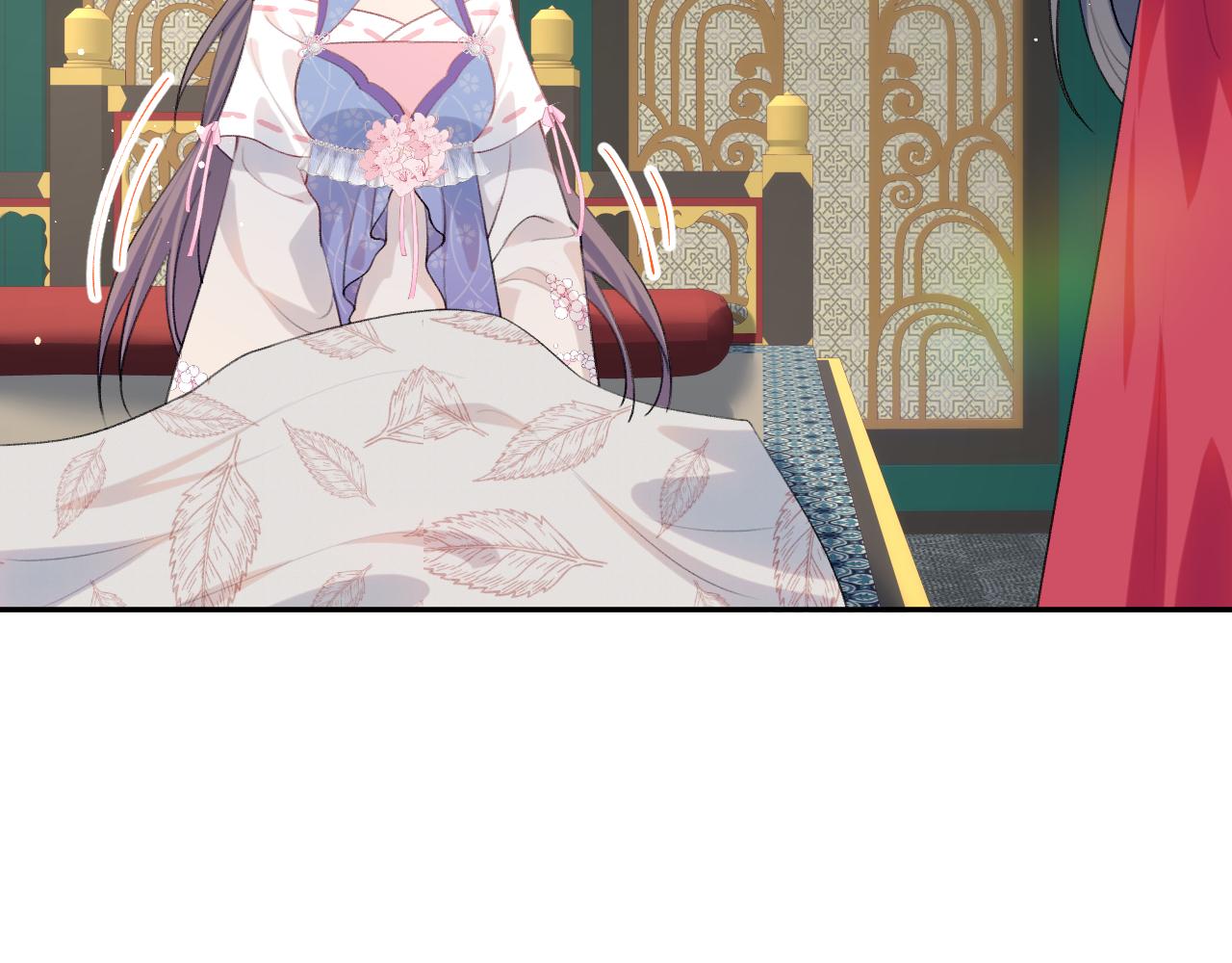 第68话 温情表白61