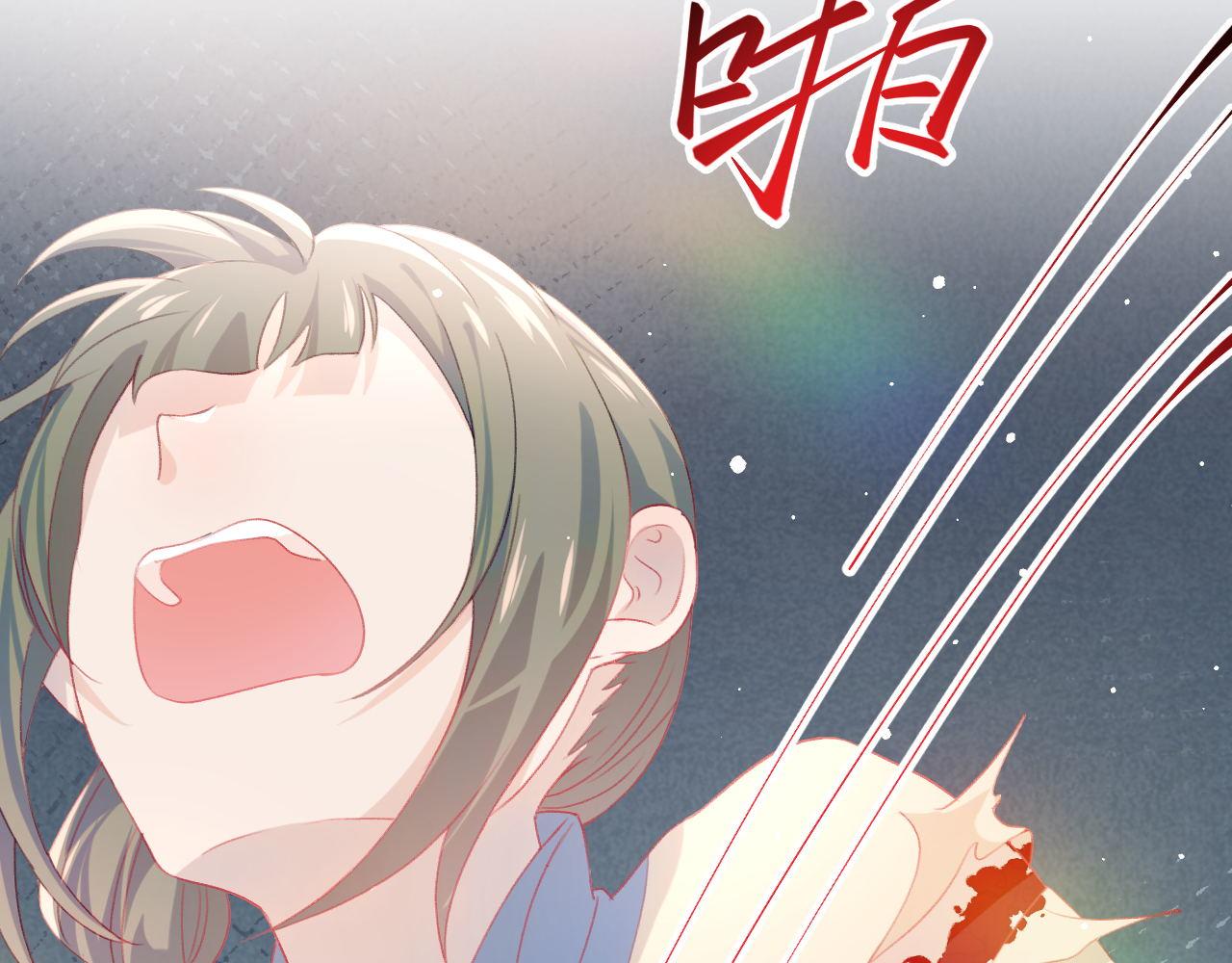 第21话鞭子教学，你学会了吗？46