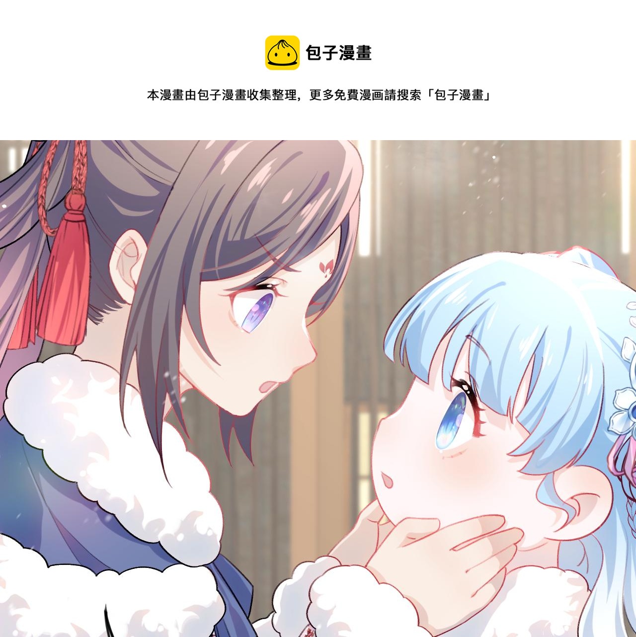 第23话 哥哥一定要凯旋啊81