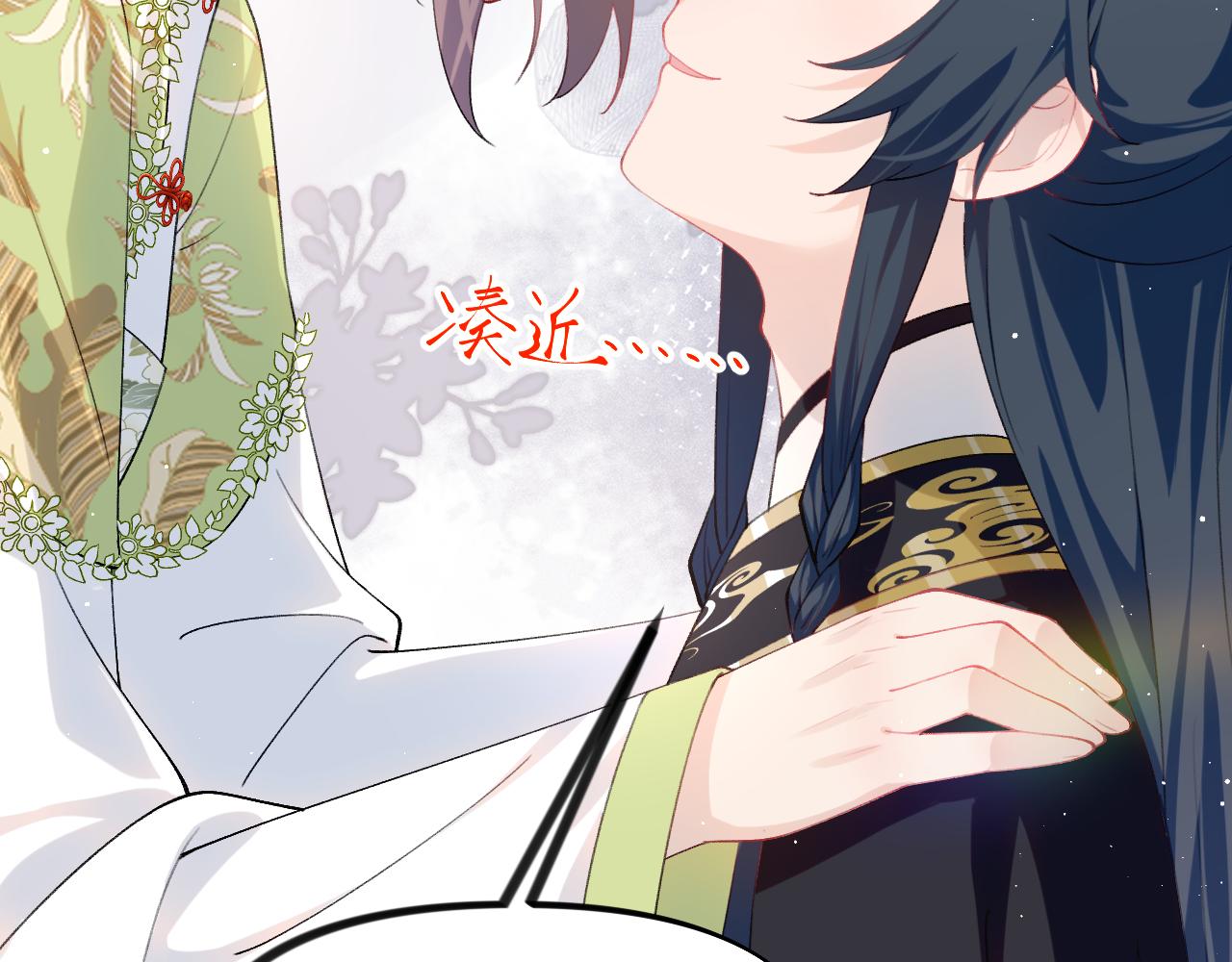 第139话 婚后生活69