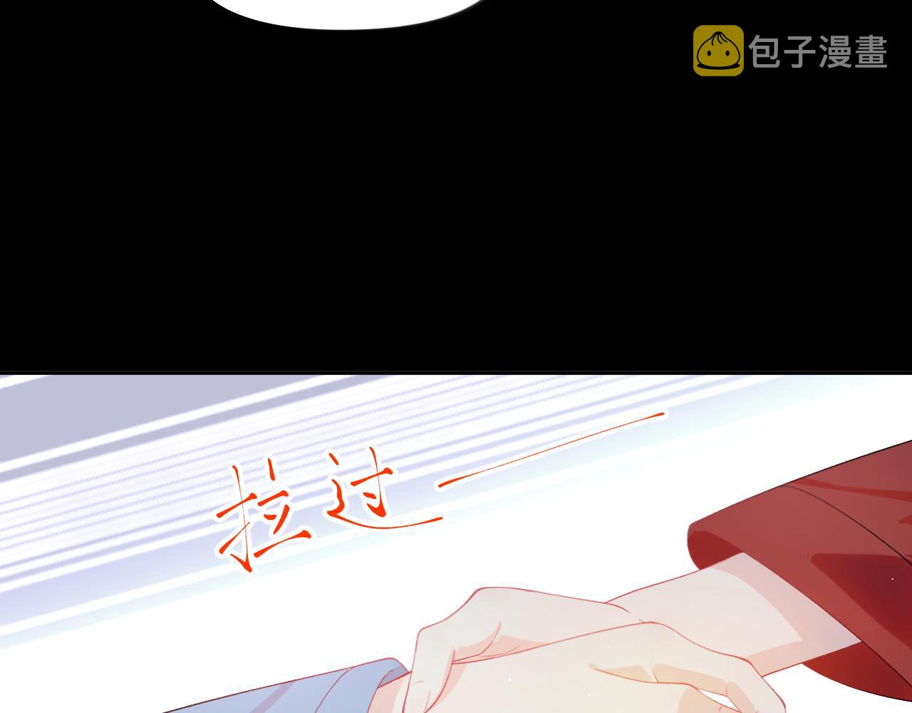 第116话 林中危险96