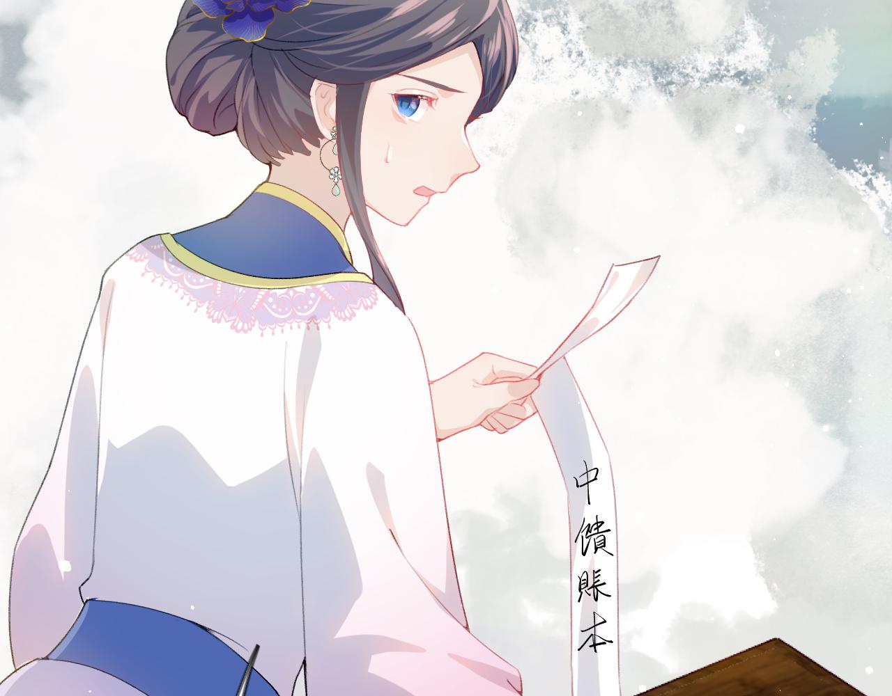 第50话 哥哥是我一个人的85