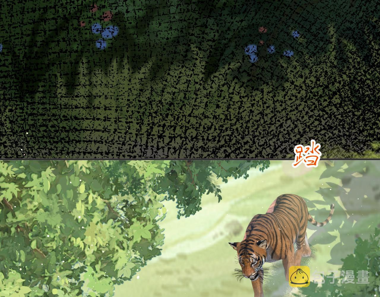 第116话 林中危险33