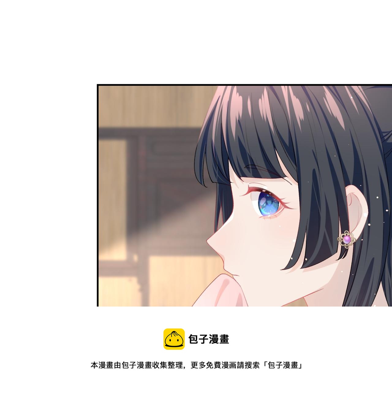 第55话 兄妹写诗16