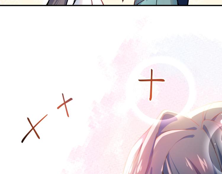 第5话 相通的心意53