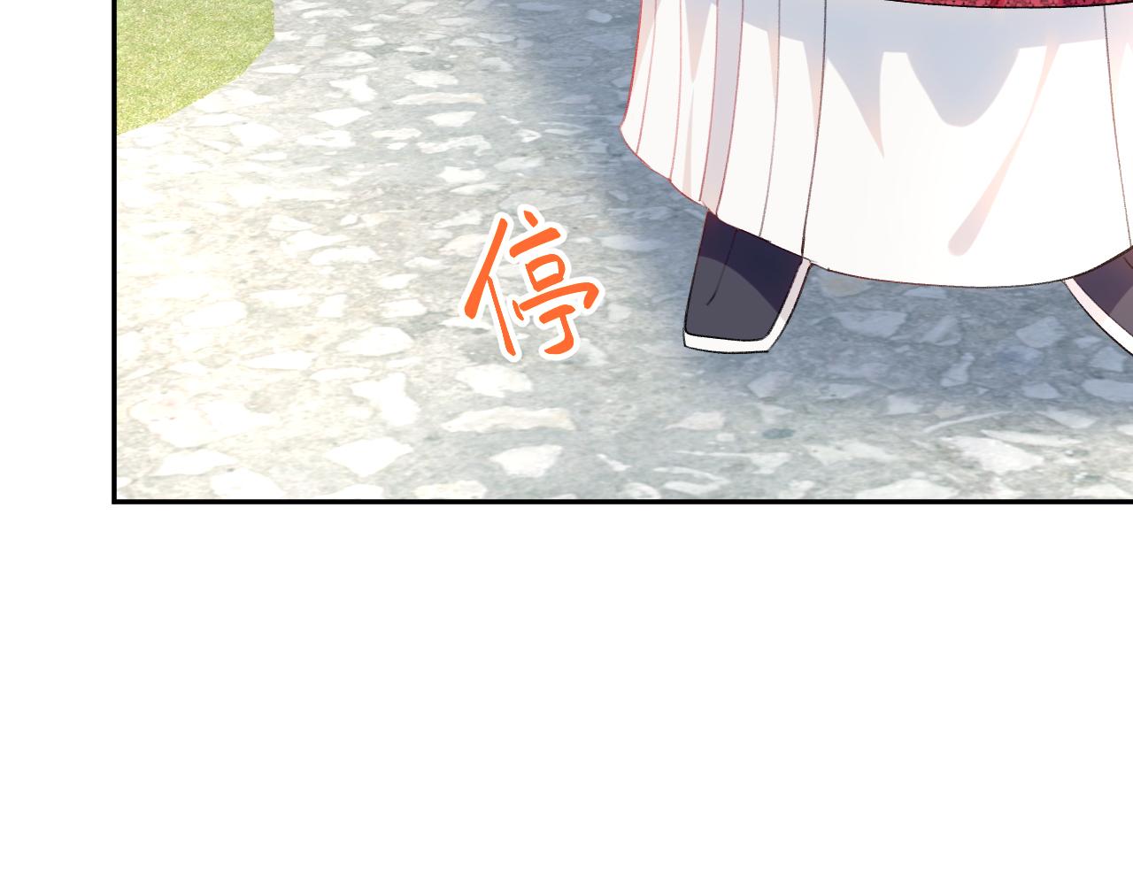 第65话 芳心撩拨犯37