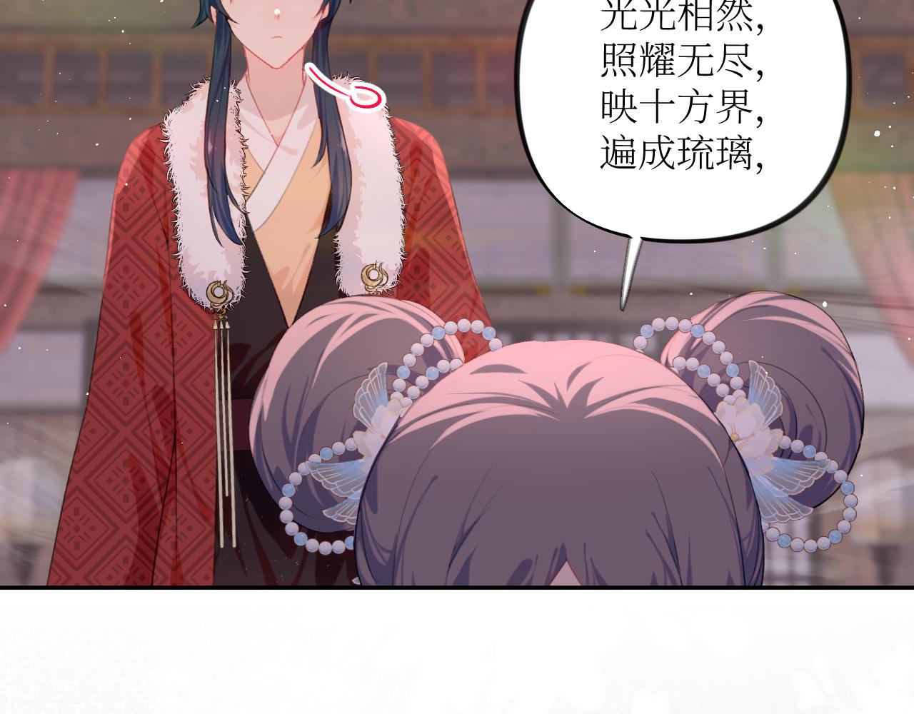 第101话虞品言又将出征65