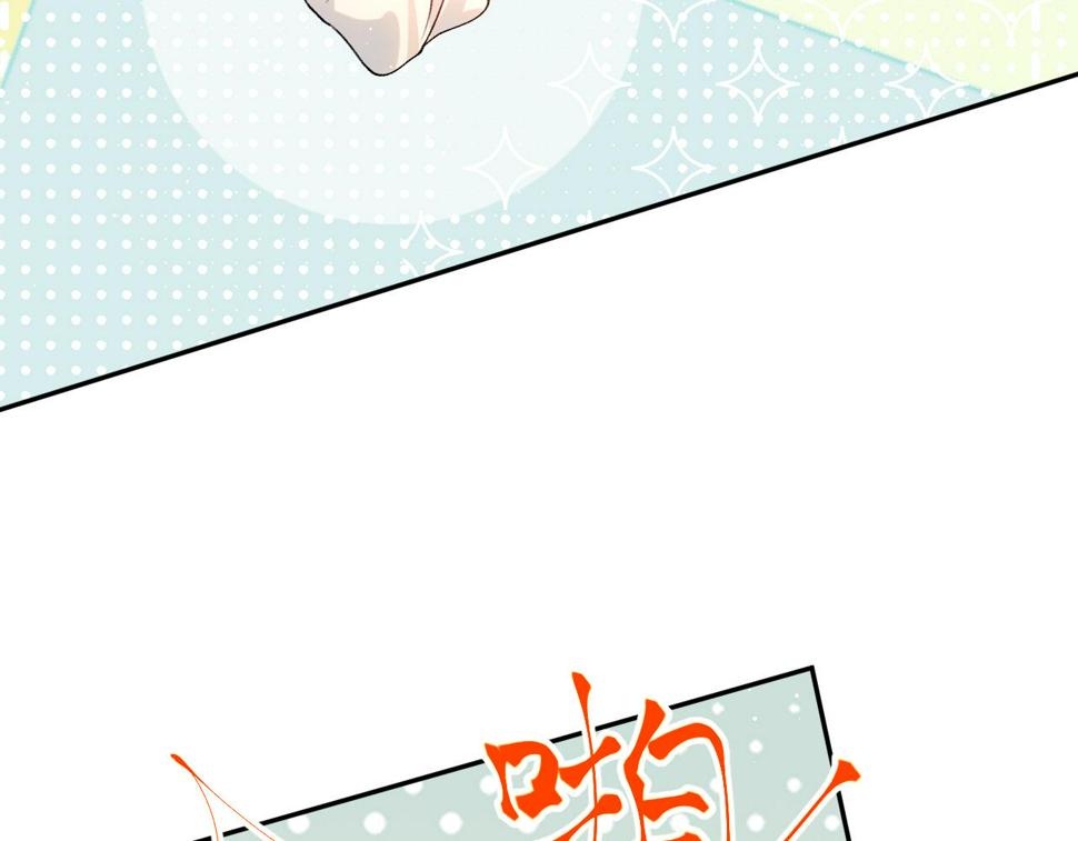 第146话 冤家小戏精44