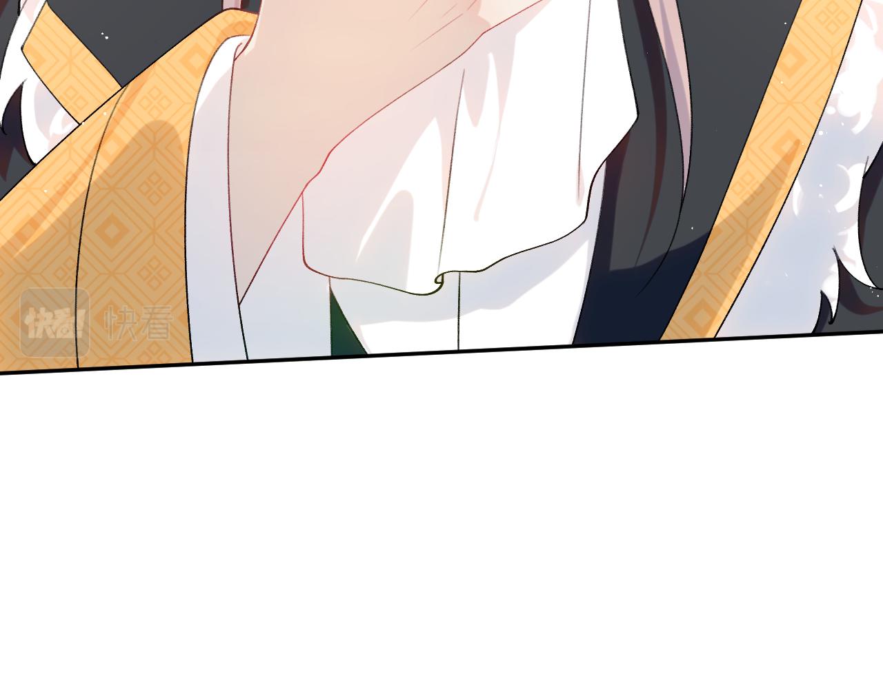 第109话 “逆谋”75