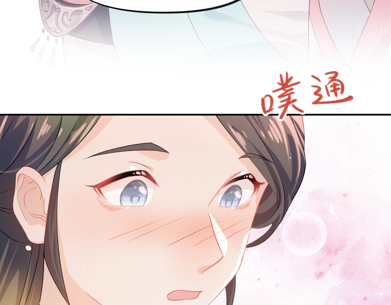 第34话 虞襄亲自下场抓奸？85