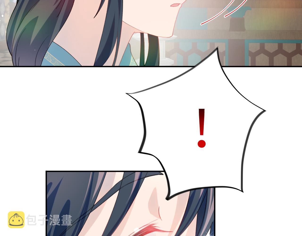 第62话 少女间的秘密95