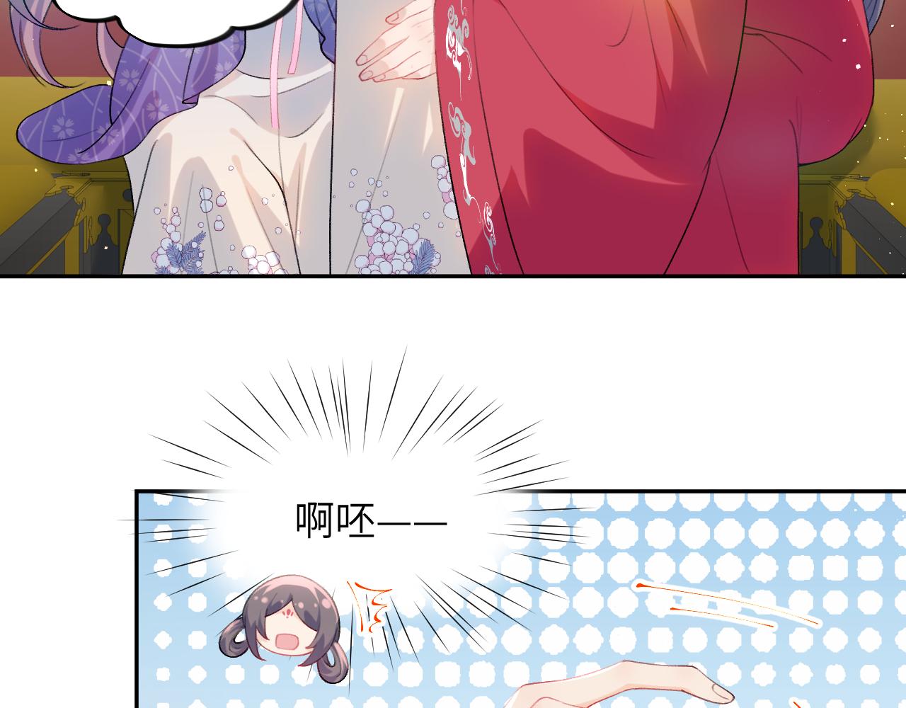 第64话 哥哥们的修罗场43
