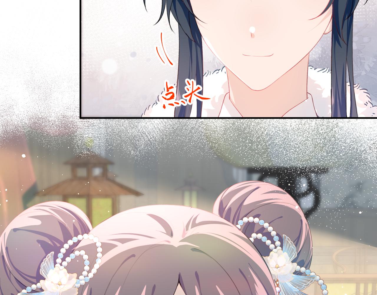 第98话终于站起来了77