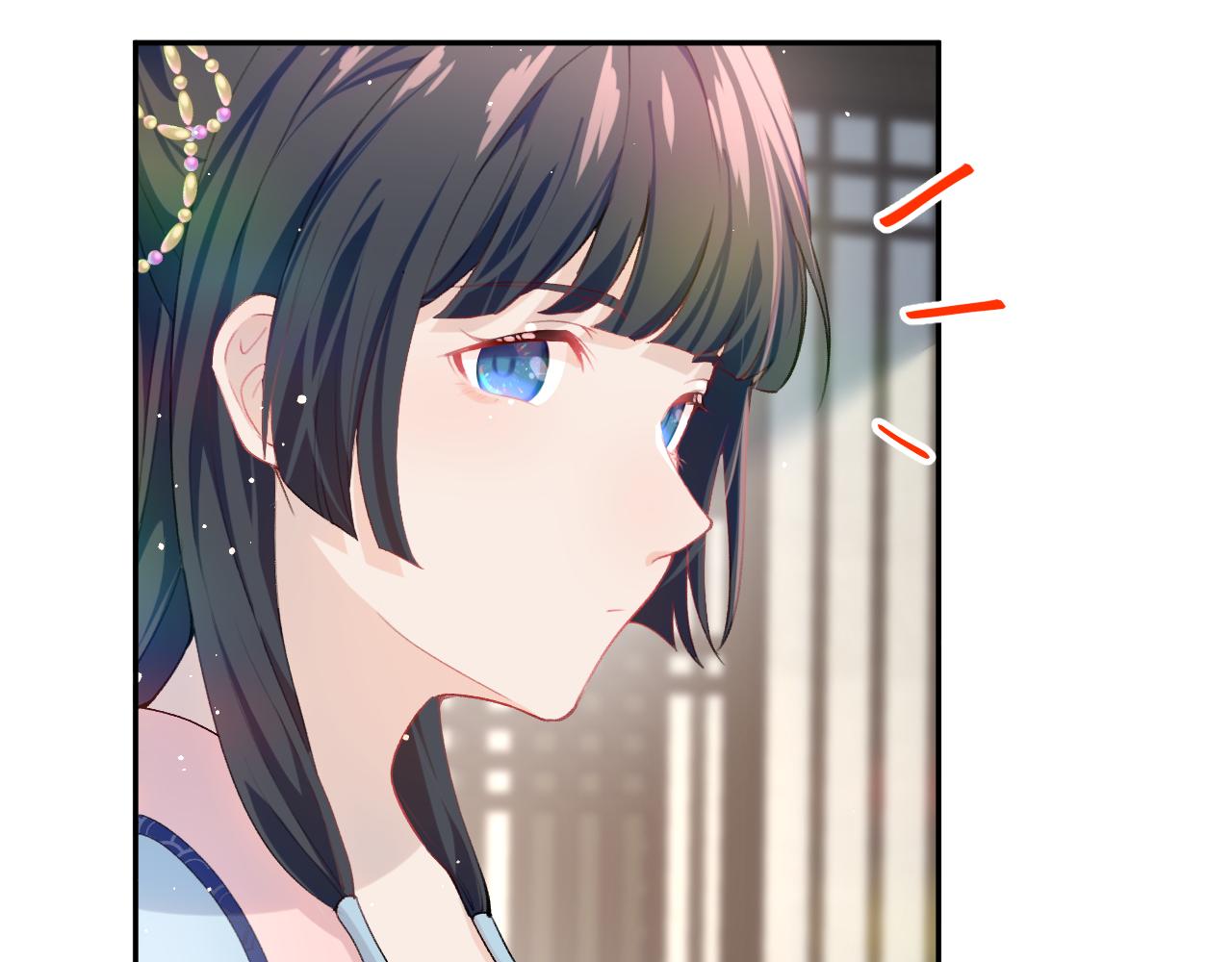 第53话 感受你的吻26