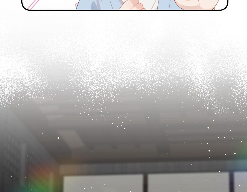 第147话 “驸马”？16