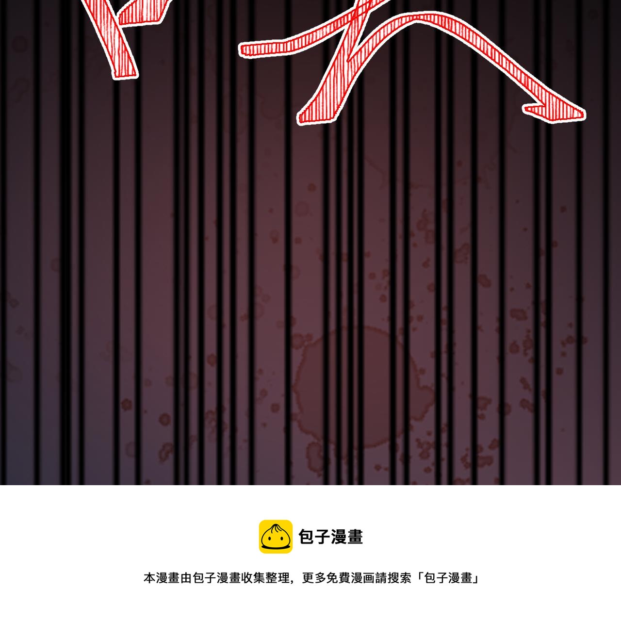 第133话 宫变98