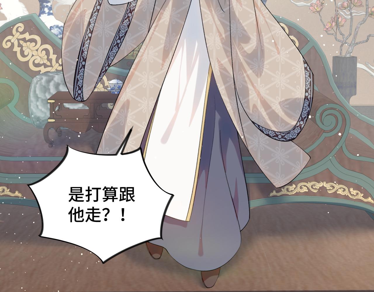 第104话 亲兄妹相认66