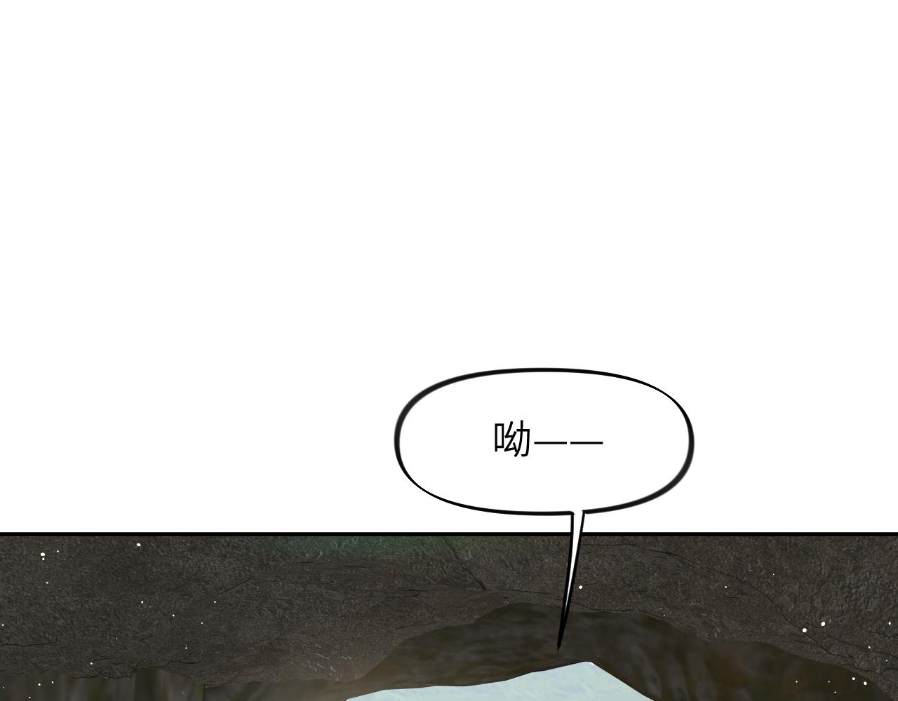 第116话 林中危险7
