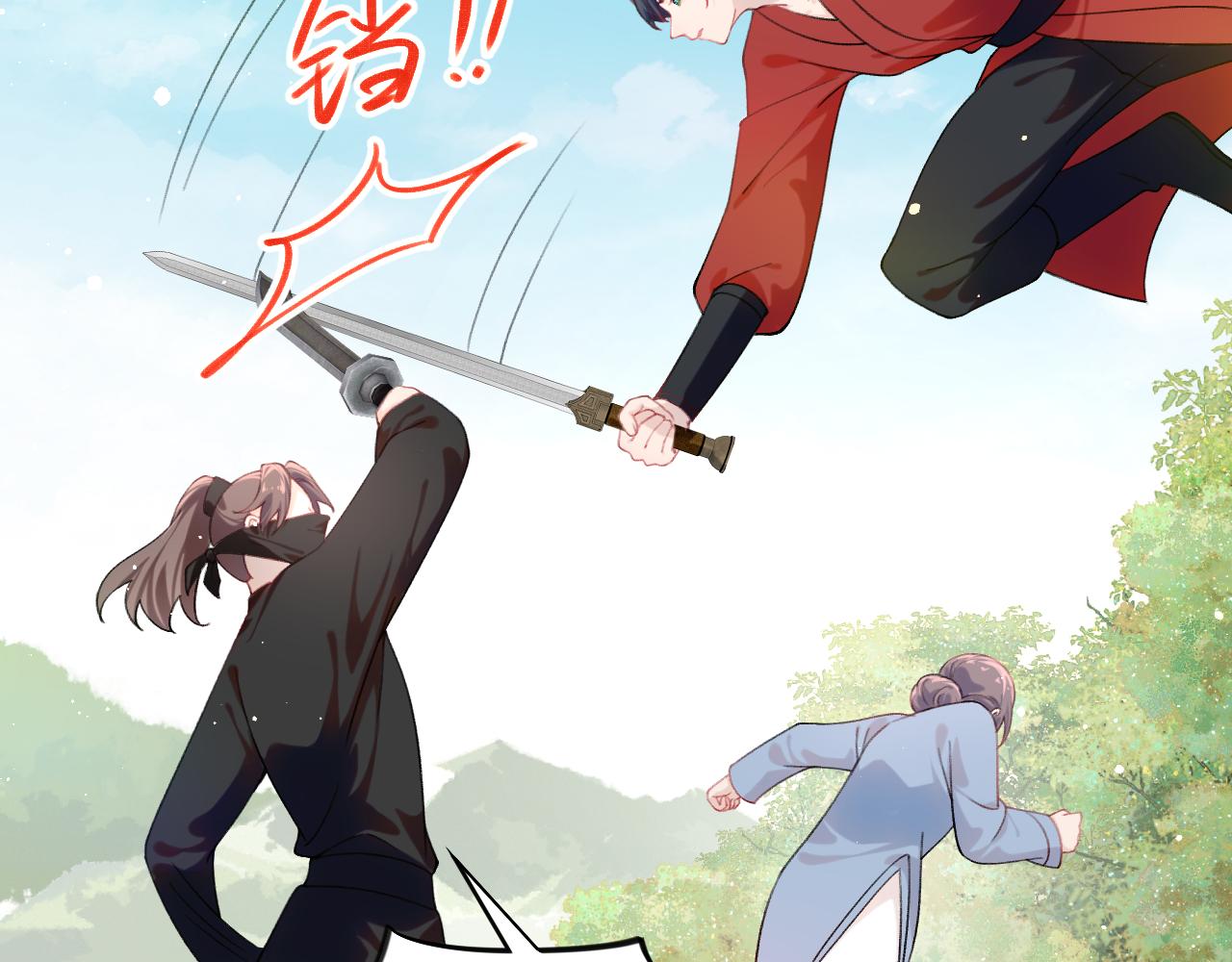 第113话 生死与共48