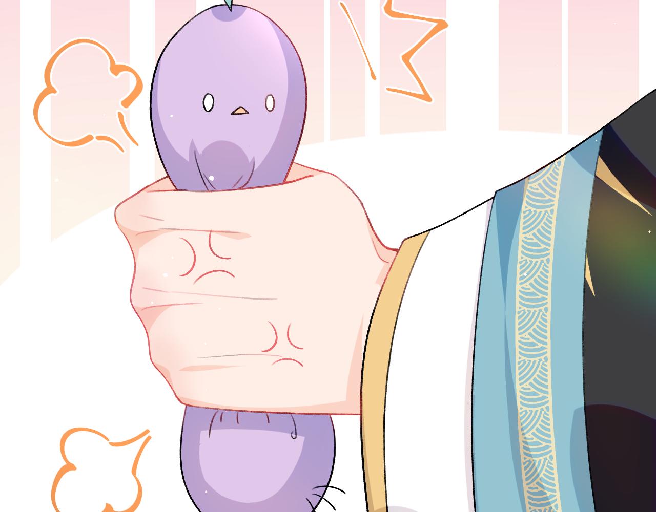 第26话 吃醋？！88