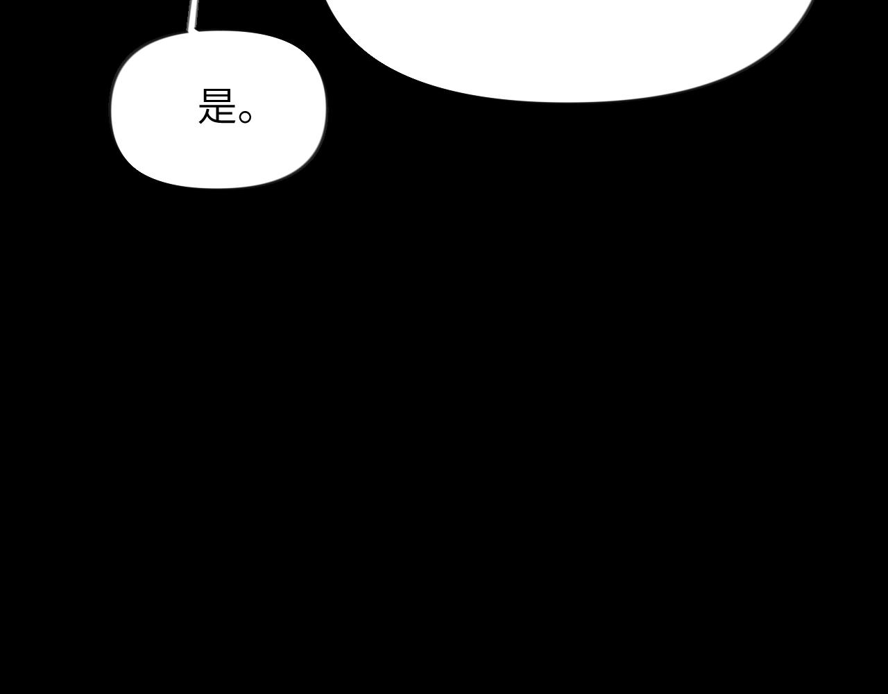 第134话 夺回侯府11