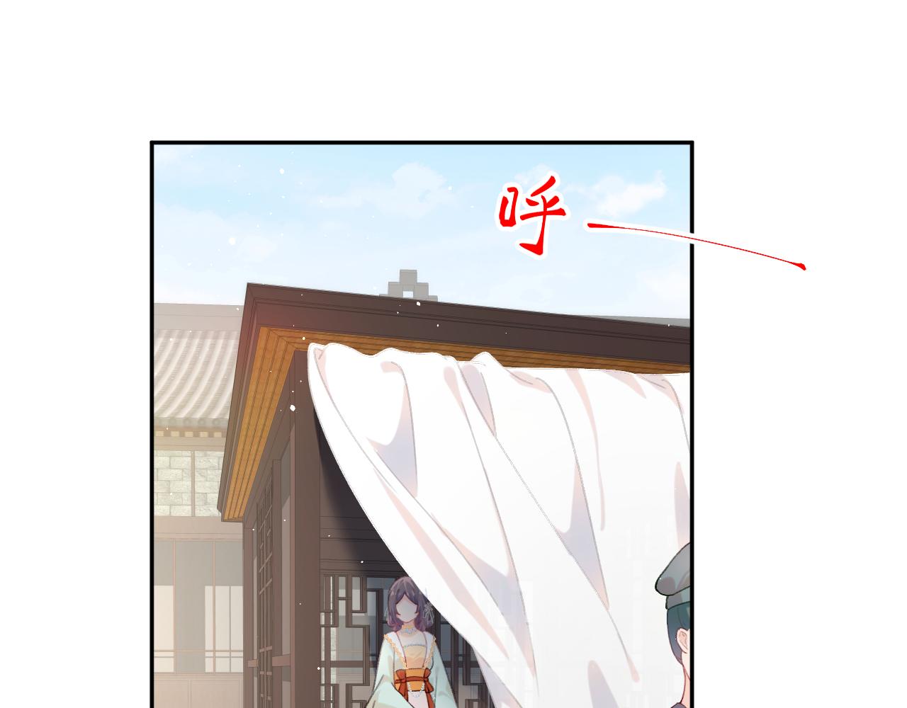 第105话 突如其来的噩梦82