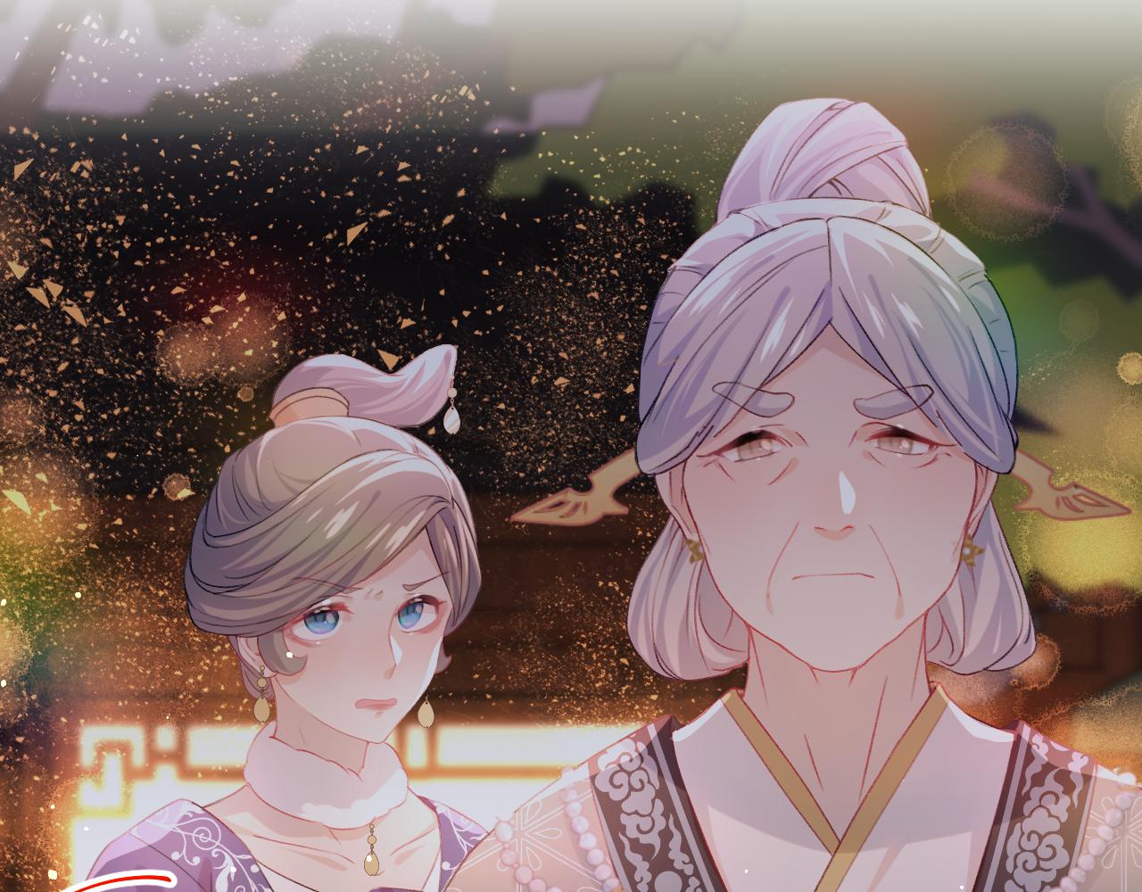 第19话 你还想有下次？！17