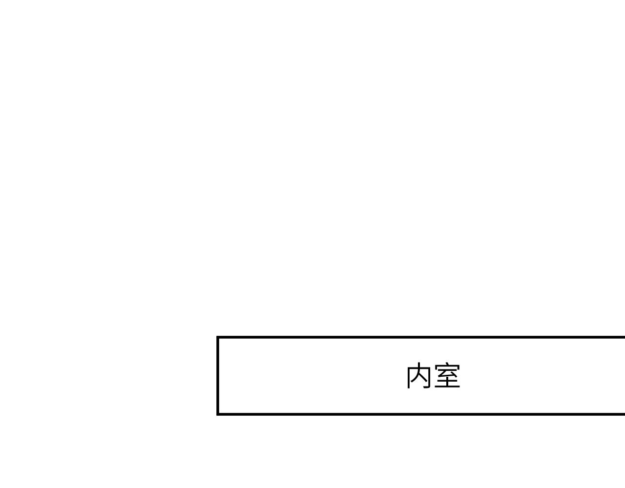 第97话站起来的希望54