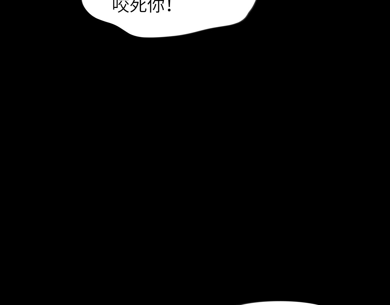 第125话 连理生枝12
