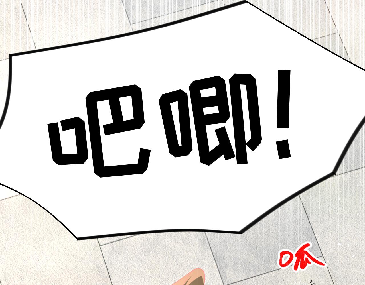 第132话 孙家谋反10