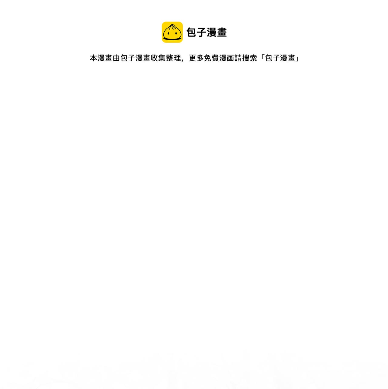 第58话 虞品言大斥虞妙琪68