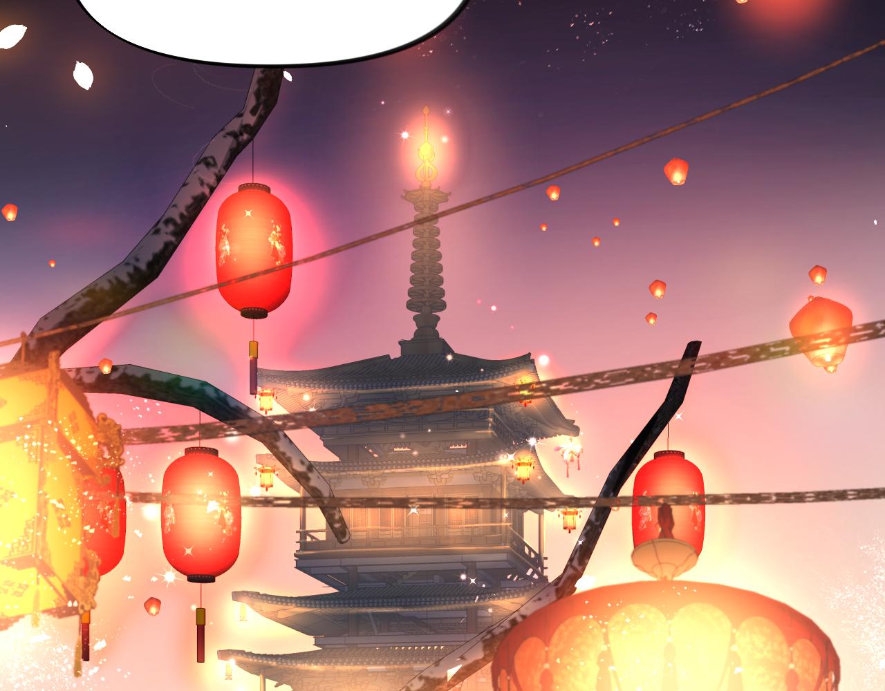 第15话 甜蜜的陪伴7