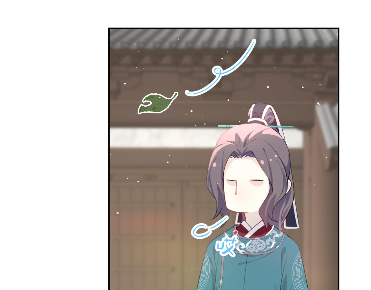 第127话 公主想做大嫂？22