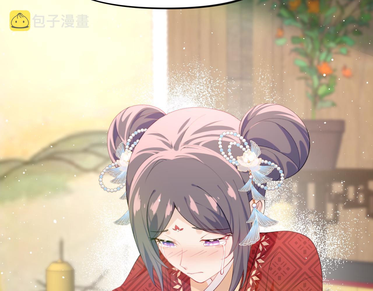 第103话 襄儿被定亲？41