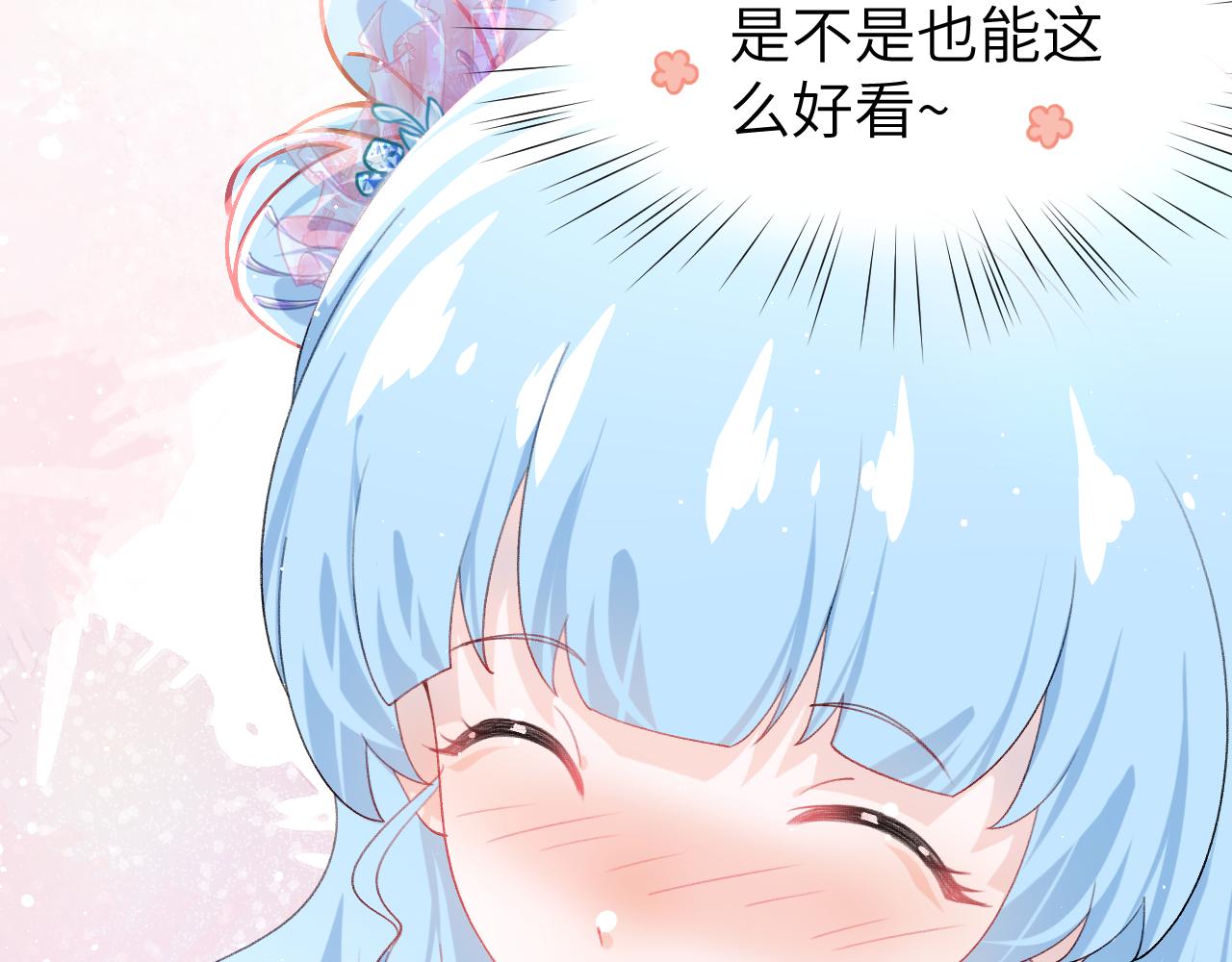 第137话 迎娶128