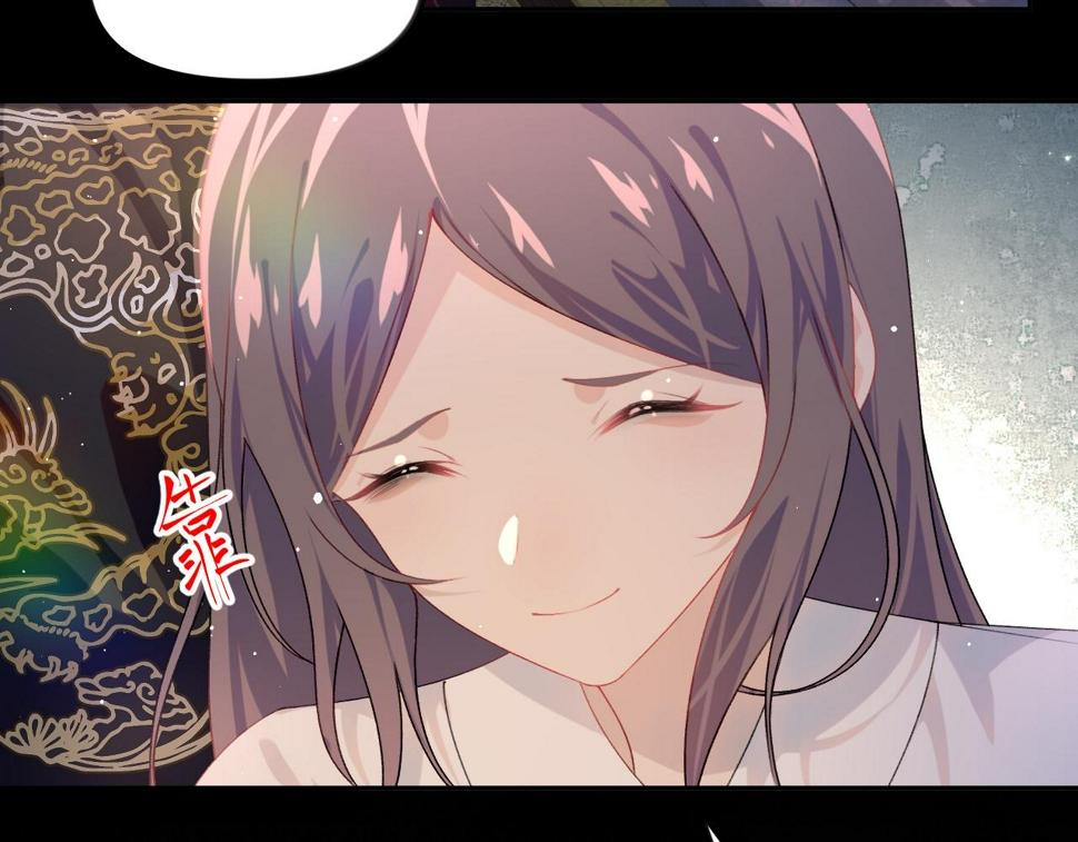 第143话 宝宝降临68