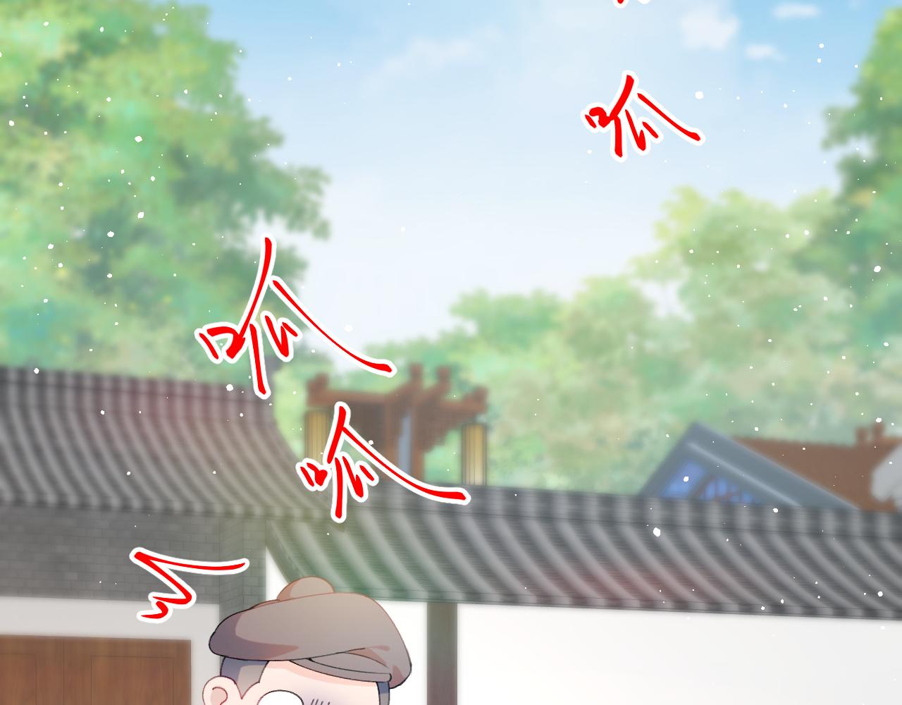 第132话 孙家谋反5