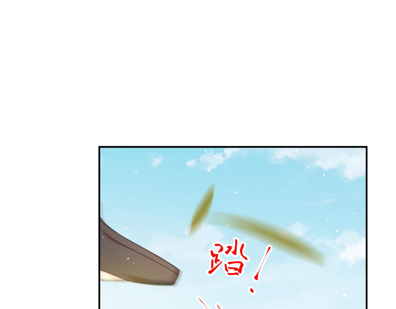 第113话 生死与共78
