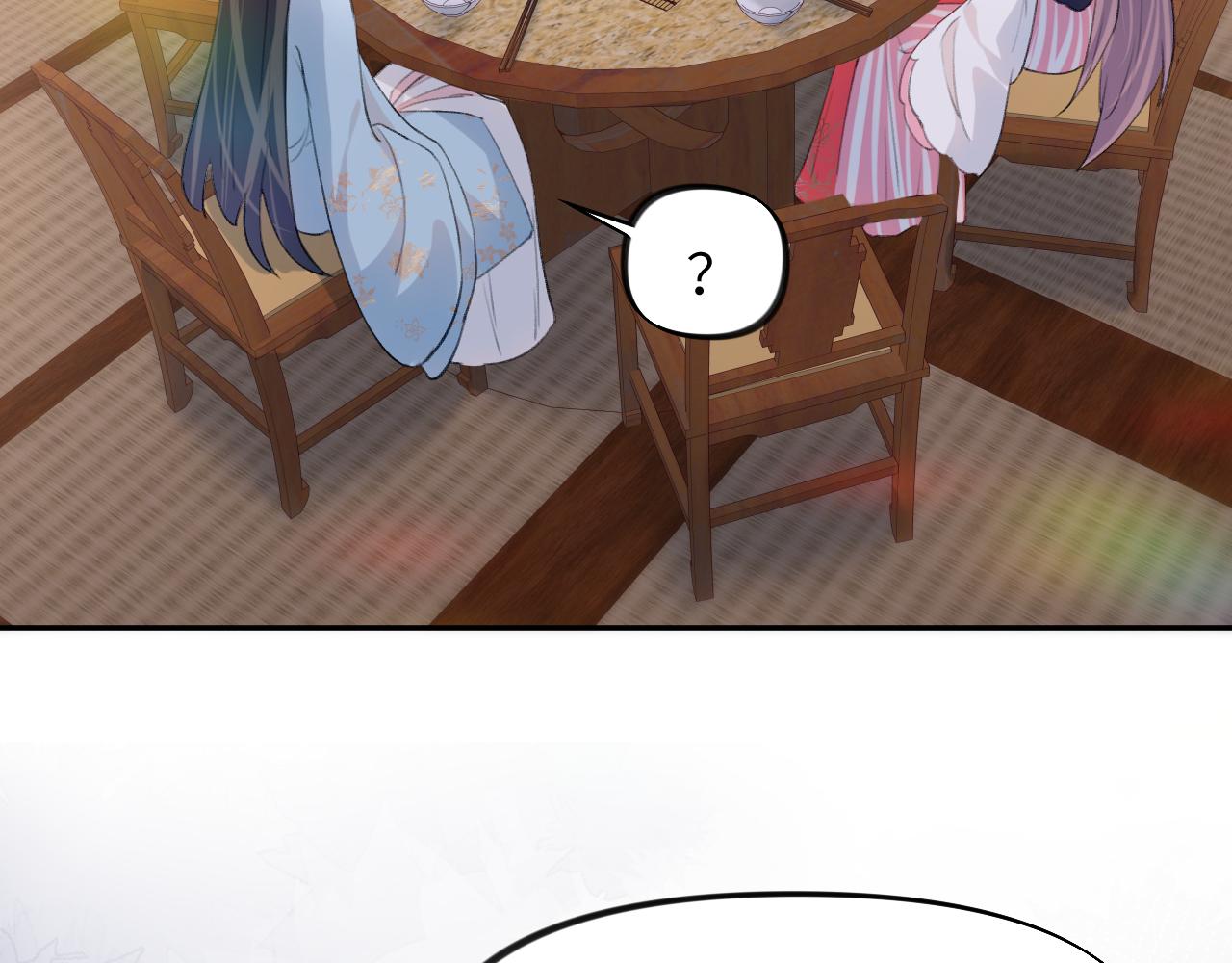 第40话 小醉猫在线撒娇33