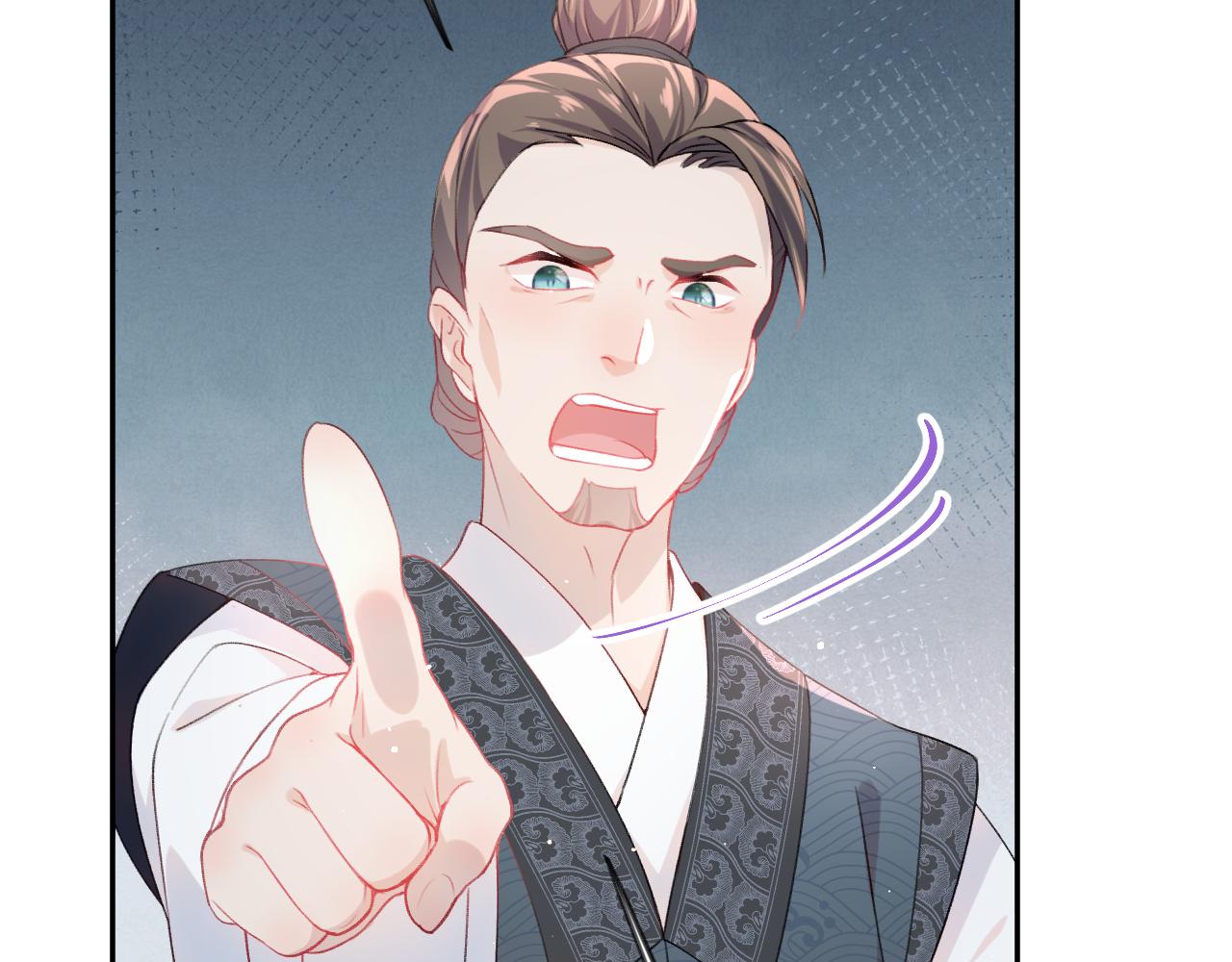 第32话 哥哥心中已有钟意之人79