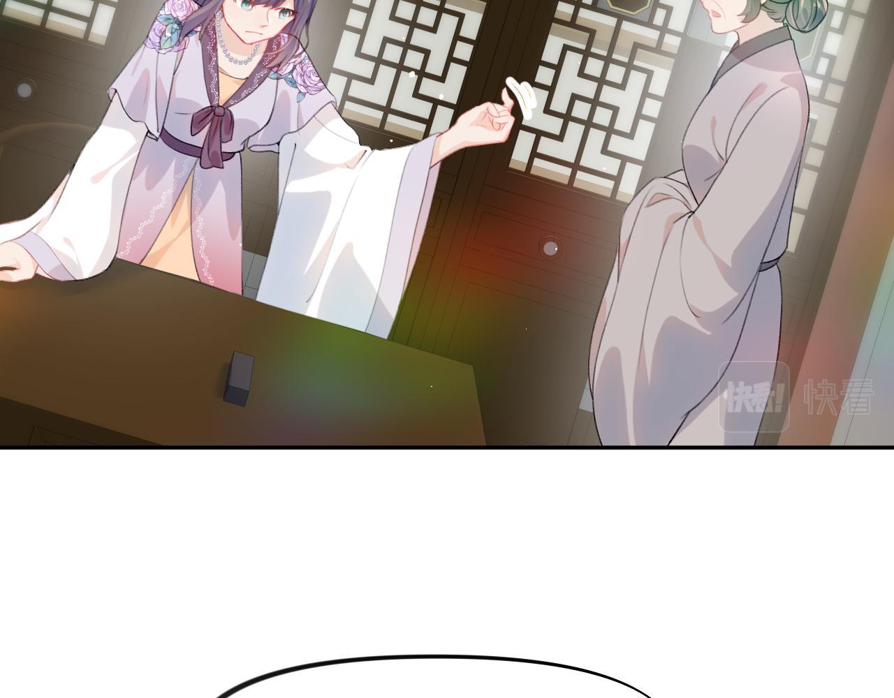 第58话 虞品言大斥虞妙琪66