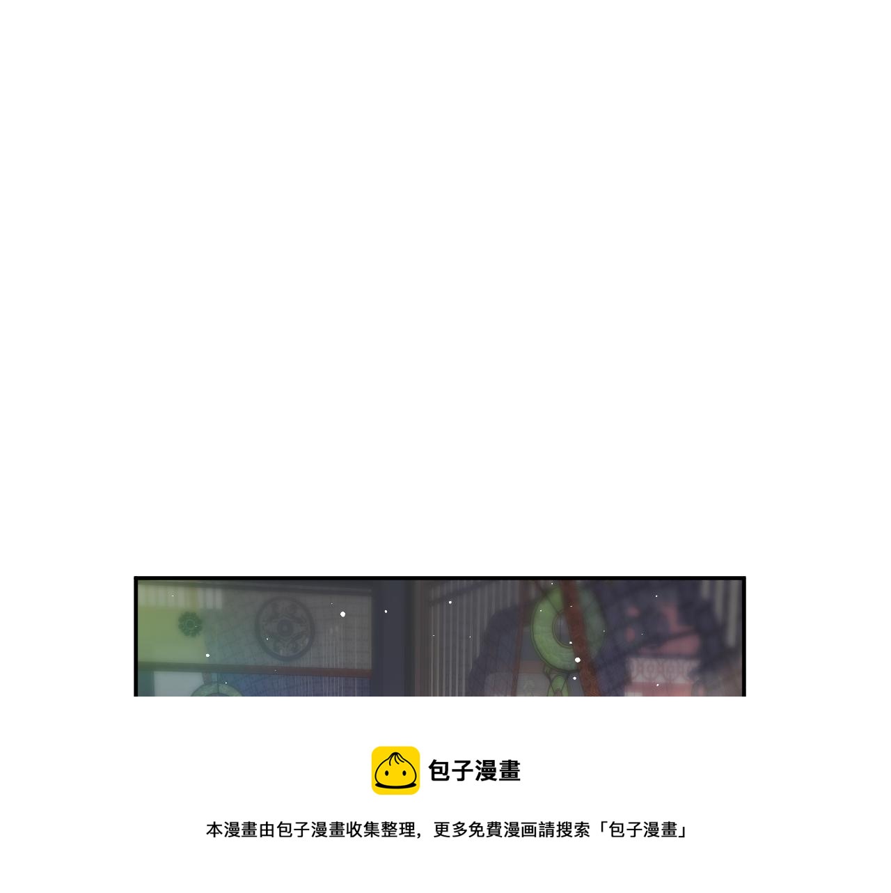 第131话 帝后的怒火49