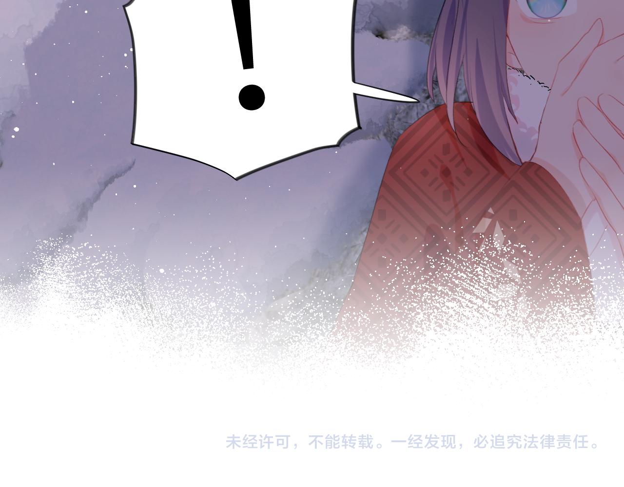 第101话虞品言又将出征109
