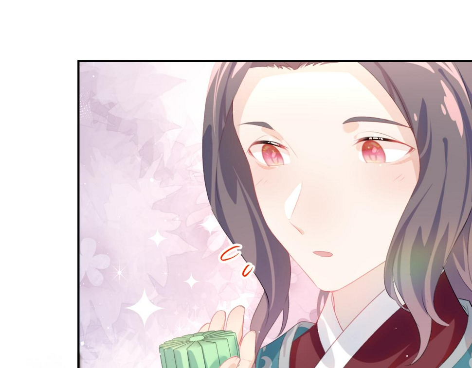 第147话 “驸马”？51